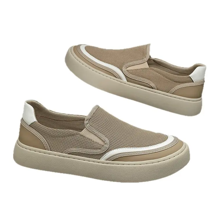 Stylish Men’s Running Sneakers Khaki