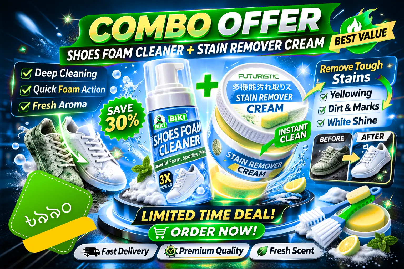 Combo Offer Foam and Cream shoe cleaner