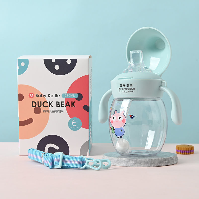 BPA-free baby duck beak sippy cup with soft silicone straw, dual handles, flip-top lid, and spill-proof design for babies and toddlers.