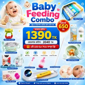 Premium Baby Feeding Combo Set for Babies | BPA Free Baby Feeding Kit with Feeding Bottle, Bowl, Fruit Feeder, Food Masher, Kettle Cup, Baby Towels, Hair Brush & Free LED Ear Pick | Baby Feeding Essentials Bangladesh
