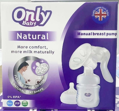 Only Baby Natural Manual Breast Pump | Comfortable BPA-Free Breast Milk Pump for Moms - Image 4